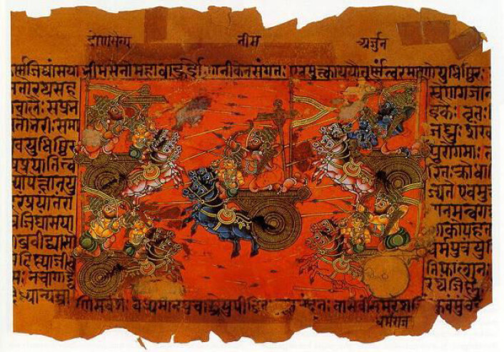 Illustrert tekst fra det indiske eposet Mahabharata, som er skrevet på sanskrit. Illustrasjonen viser en krigsscene. (Foto: Wikimedia Commons) Illustrert tekst fra det indiske eposet Mahabharata, som er skrevet på sanskrit. Illustrasjonen viser en krigsscene. (Foto: Wikimedia Commons)