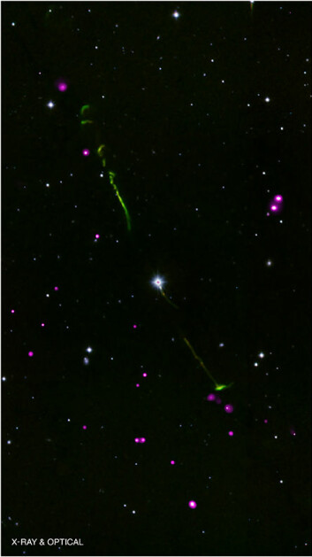 "Her er et av bildene tatt av Chandra-observatoriet. (Illustrasjon: NASA)"