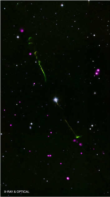"Her er et av bildene tatt av Chandra-observatoriet. (Illustrasjon: NASA)" "Her er et av bildene tatt av Chandra-observatoriet. (Illustrasjon: NASA)"