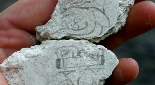 Forskere har funnet det hittil eldste sikre sporet av mayaenes spådomskalender
