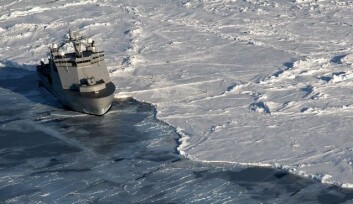 iAOOS Norway er et polarårprosjekt hvor målsettingen er å bidra til et bedre observasjonssystem for hav, is, atmosfære og biosfære. Her fra tokt med K/V Svalbard i Framstredet. (Foto: Rudi Caeyers, Norsk Fiskerihøgskole) iAOOS Norway er et polarårprosjekt hvor målsettingen er å bidra til et bedre observasjonssystem for hav, is, atmosfære og biosfære. Her fra tokt med K/V Svalbard i Framstredet. (Foto: Rudi Caeyers, Norsk Fiskerihøgskole)