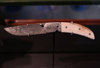 The blade of this knife is from space