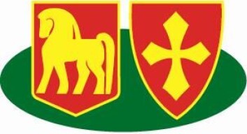 Forpliktende samarbeid mellom Levanger og Verdal kommuner – Innherred samkommune – har gitt besparelser, økt kompetanse og bedre tjenester. Forpliktende samarbeid mellom Levanger og Verdal kommuner – Innherred samkommune – har gitt besparelser, økt kompetanse og bedre tjenester.
