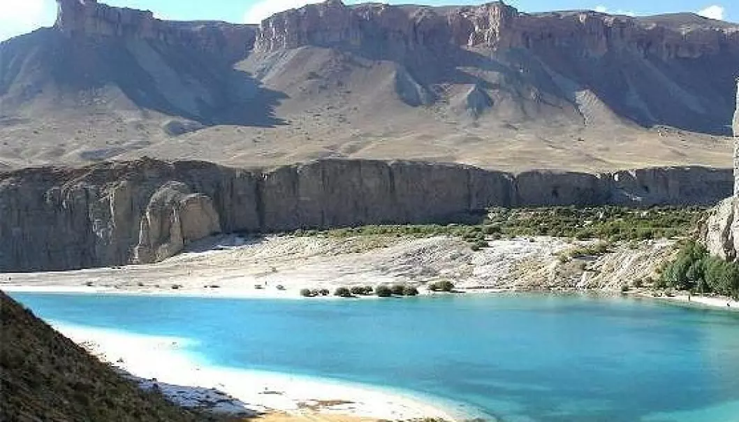 Afghanistans første nasjonalpark