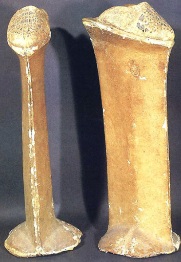 Sko fra Venezia fra 1500-tallet. Sko fra Venezia fra 1500-tallet.