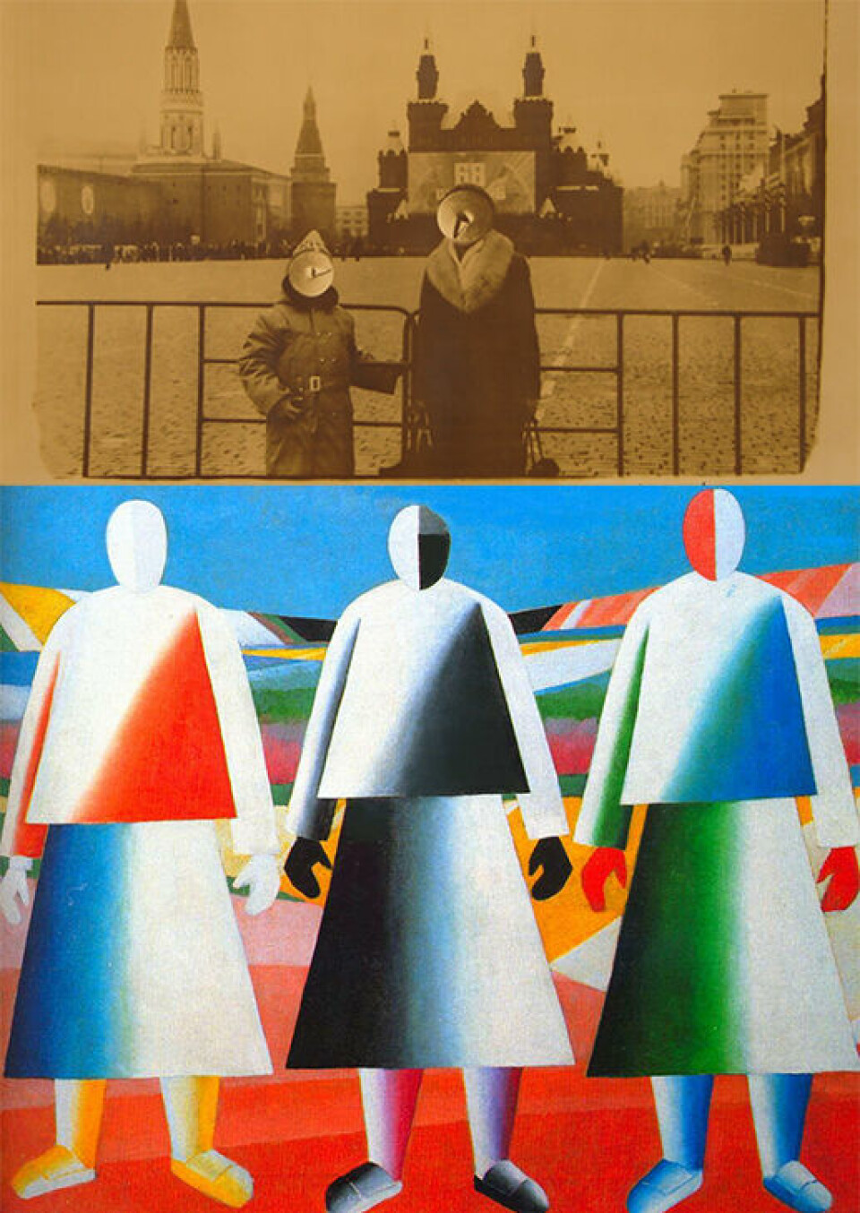 To kunstverk som henspiller på sovjetisk kollektivisering: Kazimir Malevichs «Girls in the Fields» (1932), laget under kunstnerens ukrainske periode, og et bilde fra serien «Drawing Pin Album» av den russiske fotografen Andrey Chegin (1980 og -90-tallet) som igjen gjenspeiler Malevich.