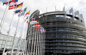 Europaparlamentet i Strasbourg. (Foto: Colourbox.no) Europaparlamentet i Strasbourg. (Foto: Colourbox.no)