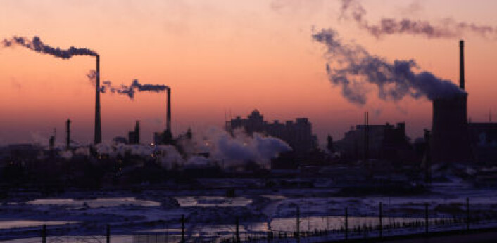 Fabrikkområde i Kina. (Foto: iStockphoto) Fabrikkområde i Kina. (Foto: iStockphoto)