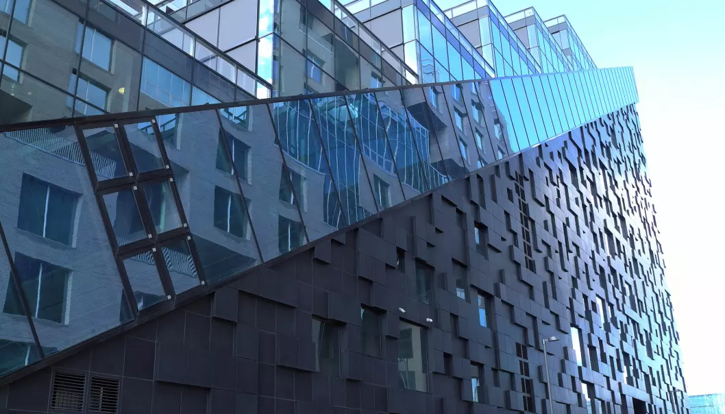 Bygg C er ett av tre bygninger i DNB Nor-komplekset i Oslo.