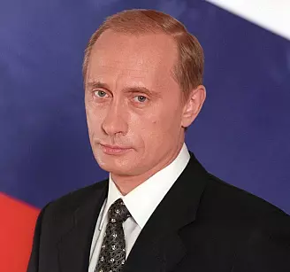 Et offisielt portrett av Vladimir Putin.