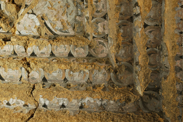 "(Foto: National Research Institute for Cultural Properties, Tokyo, Japan)" "(Foto: National Research Institute for Cultural Properties, Tokyo, Japan)"