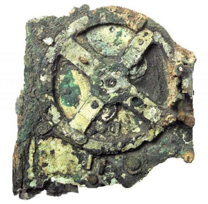 (Foto: The Antikythera Mechanism Research Project/Nature) (Foto: The Antikythera Mechanism Research Project/Nature)