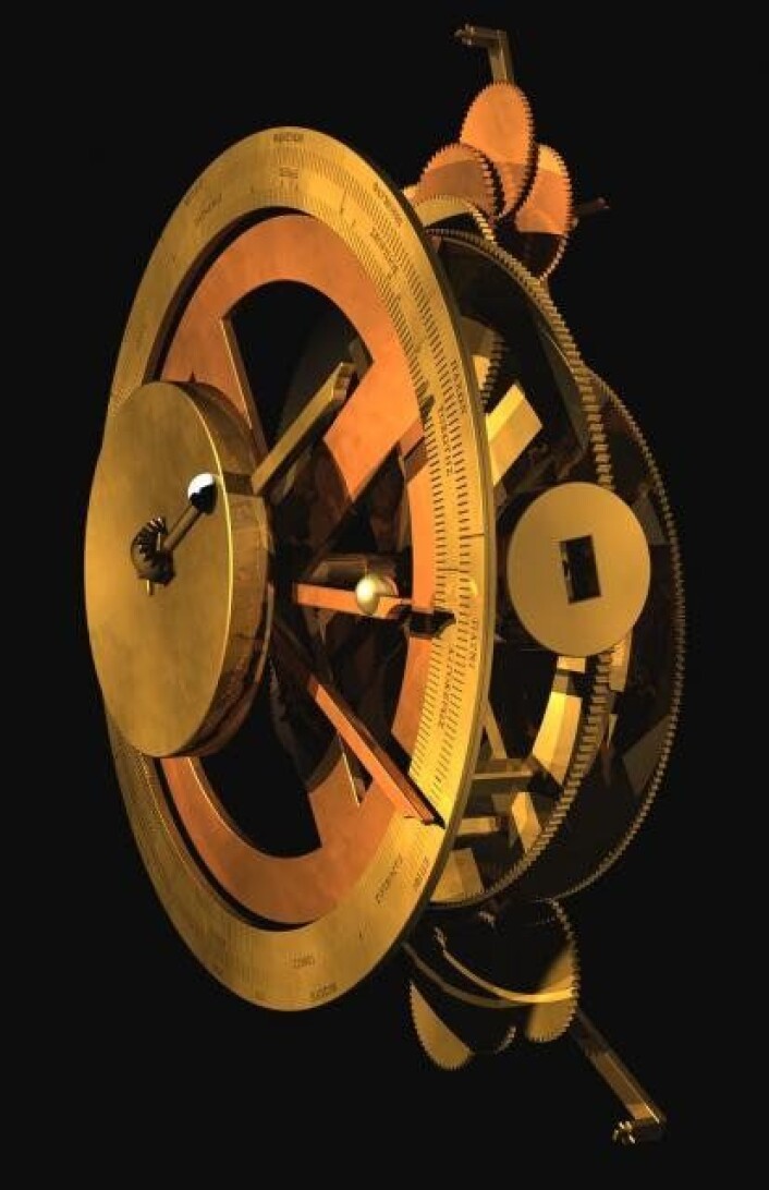 (Foto: The Antikythera Mechanism Research Project/Nature) (Foto: The Antikythera Mechanism Research Project/Nature)