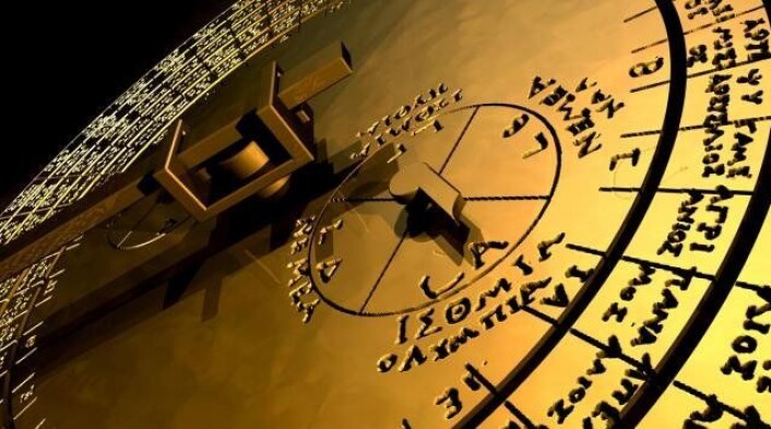 (Foto: The Antikythera Mechanism Research Project/Nature) (Foto: The Antikythera Mechanism Research Project/Nature)