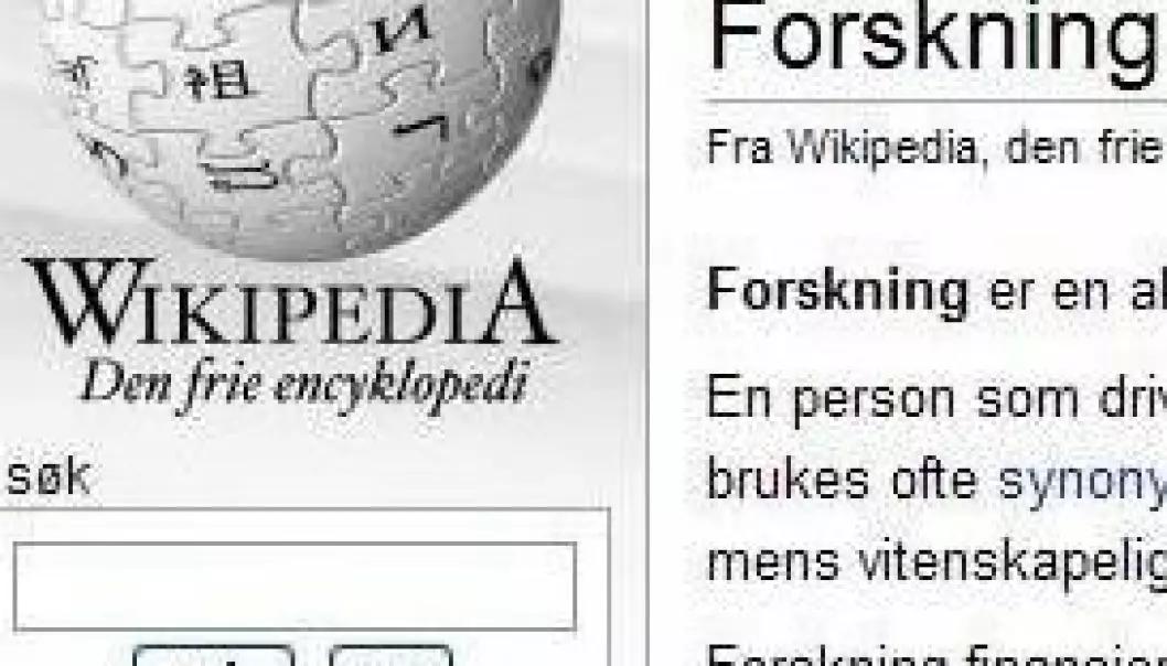 Forskarskepsis mot Wikipedia