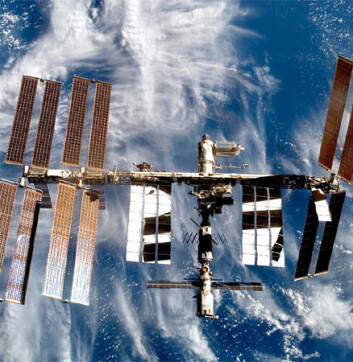"Den internasjonale romstasjonen, ISS, mars 2008." "Den internasjonale romstasjonen, ISS, mars 2008."