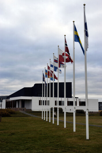 Nordens hus i Reykjavík. Foto: (Foto: Nordisk råd) Nordens hus i Reykjavík. Foto: (Foto: Nordisk råd)