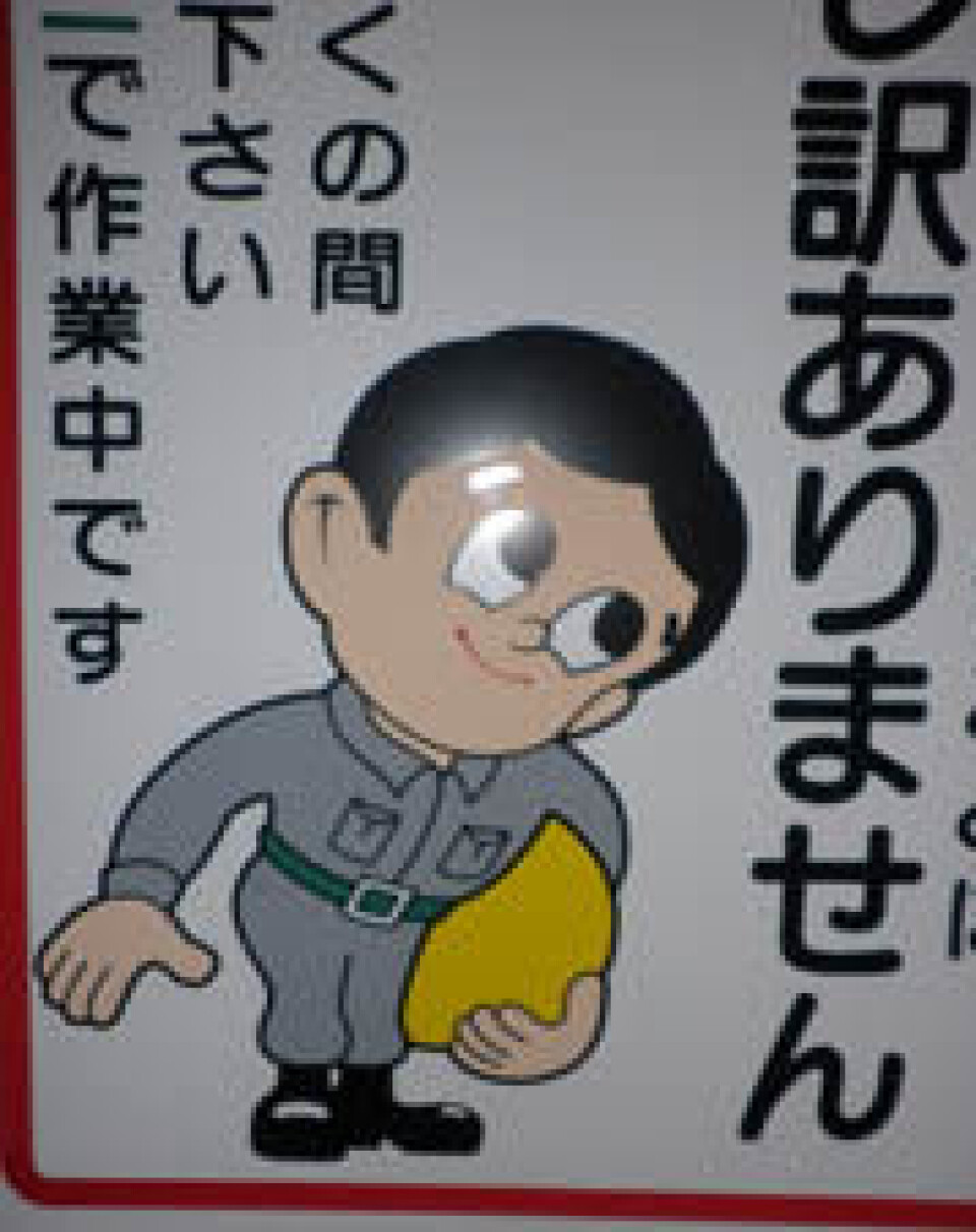 Typisk Japan: Til og med skiltene som advarer om veiarbeid inneholder tegneseriefigurer.