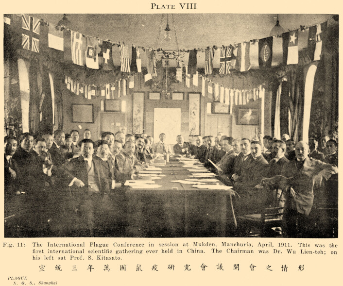 Kina har en lang tradisjon for pestforskning. Her fra en internasjonal konferanse i 1911. Kina har en lang tradisjon for pestforskning. Her fra en internasjonal konferanse i 1911.