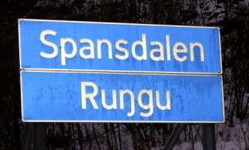 Spansdalen/Ruŋgu – ei samisk bygd i Lavangen. (Foto: Øystein A. Vangsnes) Spansdalen/Ruŋgu – ei samisk bygd i Lavangen. (Foto: Øystein A. Vangsnes)