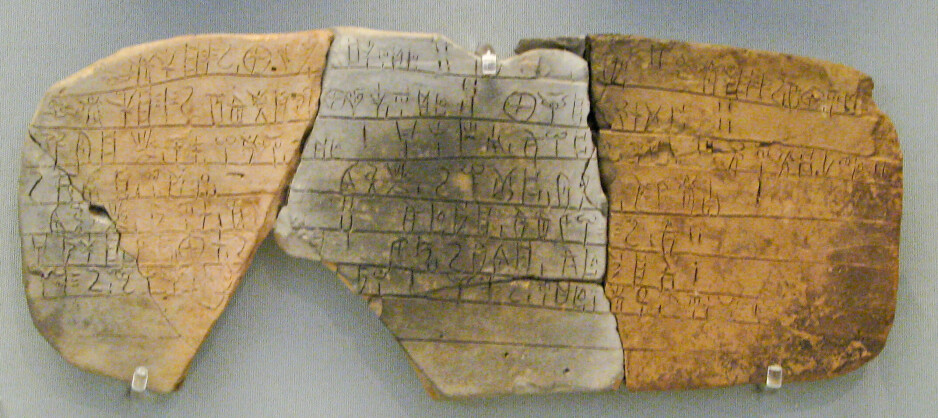Et eksempel på skrifttypen som kalles Linear B og som forsvant i de mørke århundrene i Hellas.
