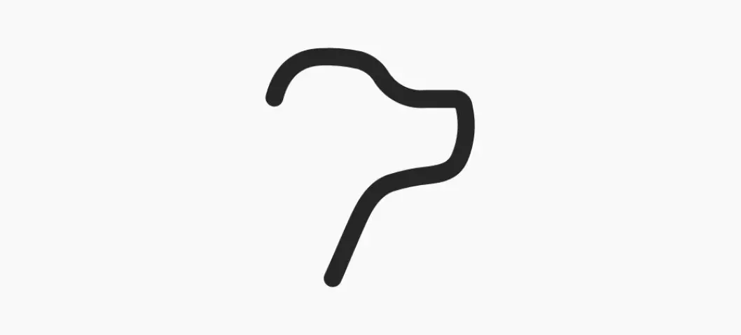 Feed: partner-feed-teknologi