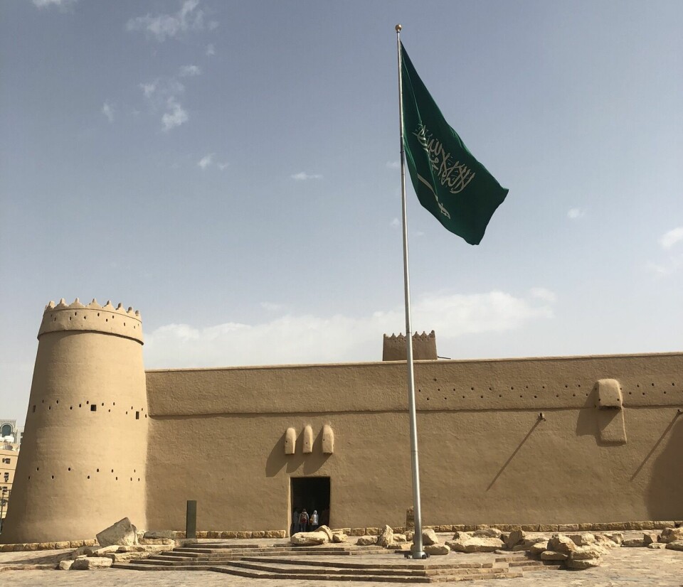 al-Masmak palasset i Riyadh, i dag omgjort til museum om foreningen av dagens Saudi Arabia