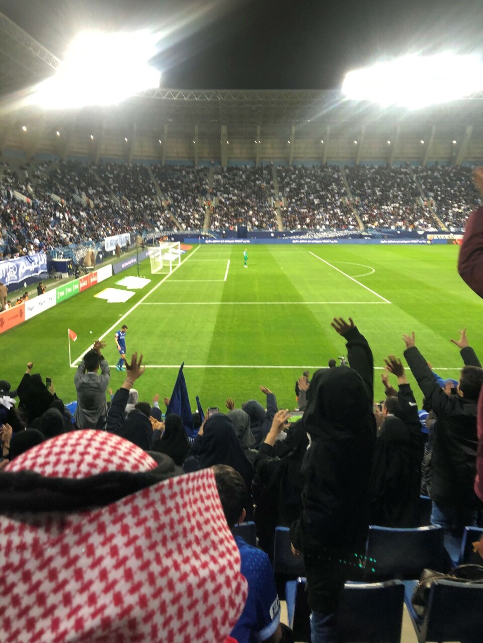 Utsikten fra familietribunen etter at kvinner fikk tilgang til fotballstadion under en kamp i Saudi Pro League (SPL) mellom al Hilal og al Raed i 2020