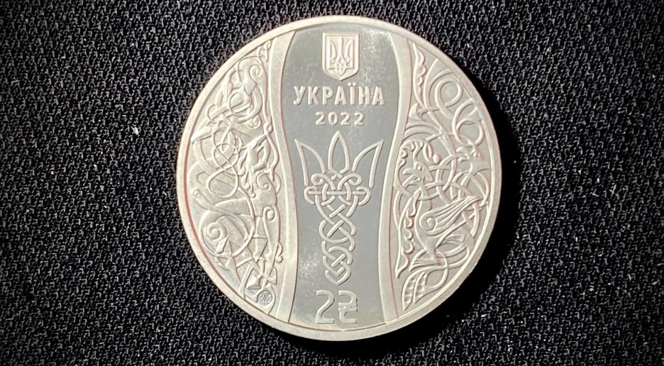 Hva gjør et motiv fra Urnes stavkirke på en ukrainsk minnemynt?