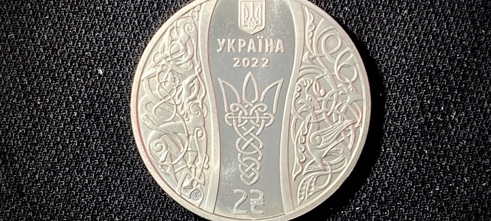 Hva gjør et motiv fra Urnes stavkirke på en ukrainsk minnemynt?