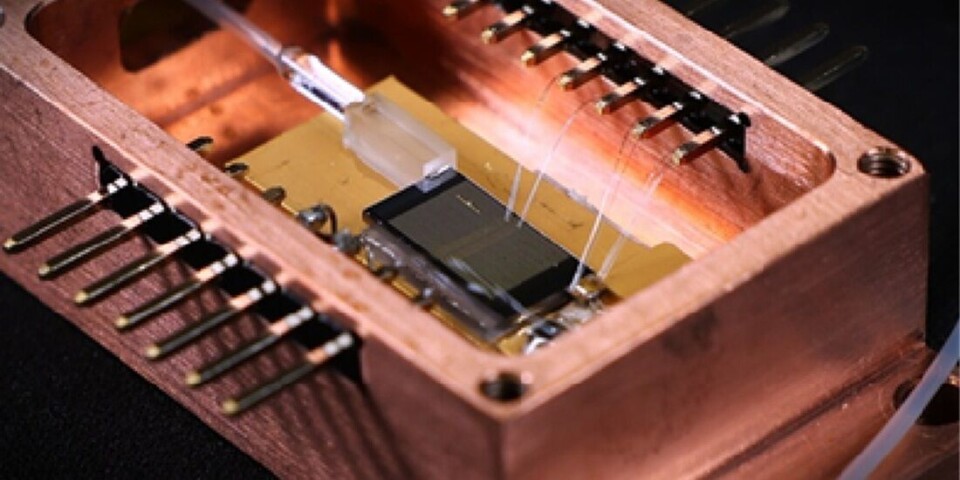Det er ikke så lett for oss andre å se, men prototypen kan være et stort fremskritt innenfor laserteknologi.