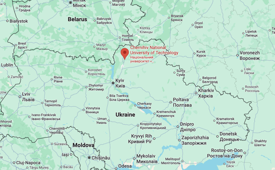 Plasseringa av Chernihiv Polytechnic National University.