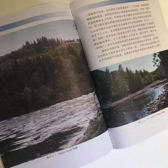 Norsk elv og norsk kunnskap, men kinesisk tekst. Den kombinasjonen ble godt mottatt i verdens største vannkraftnasjon. (Foto: Sintef) Norsk elv og norsk kunnskap, men kinesisk tekst. Den kombinasjonen ble godt mottatt i verdens største vannkraftnasjon. (Foto: Sintef)