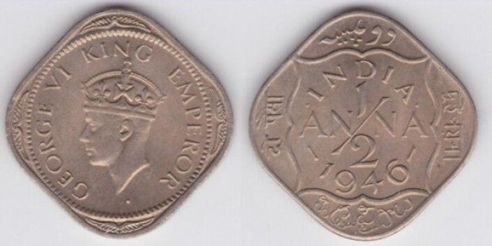 Disse indiske myntene fra 1946 hører til den britiske regjeringens siste serie av mynter før India ble selvstendig. (Foto: World Coin Gallery) Disse indiske myntene fra 1946 hører til den britiske regjeringens siste serie av mynter før India ble selvstendig. (Foto: World Coin Gallery)