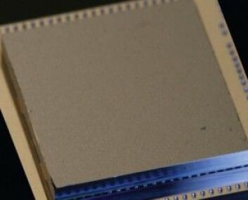 Selve kvanteprosessoren ser ikke så imponerende ut. Men det er her magien skjer. (Foto: IBM) Selve kvanteprosessoren ser ikke så imponerende ut. Men det er her magien skjer. (Foto: IBM)